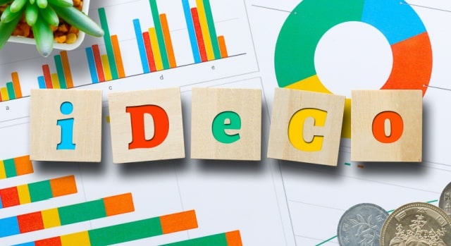 iDeCoの年末調整・確定申告の書き方や手順は？会社員から公務員・自営業まで